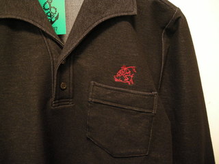 DSCN1190.jpg