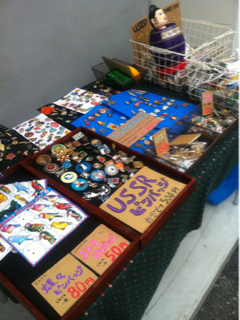 image-20121118150101.png